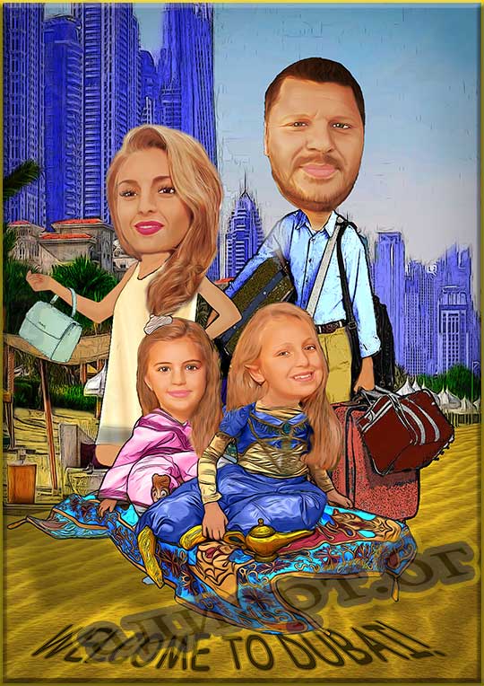 Карикатура за подарък
