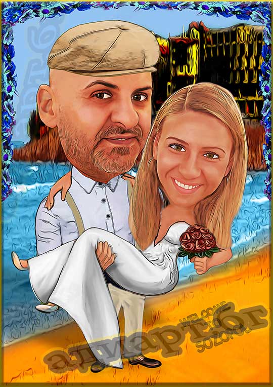 оригинален сватбен подарък