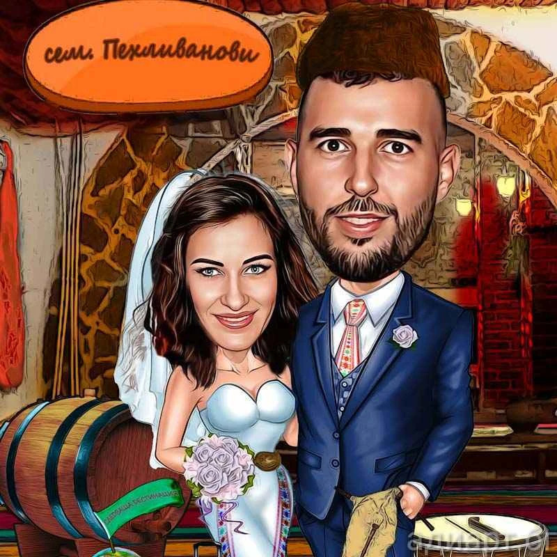 Тематичен подарък за младоженци
