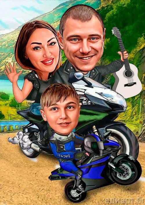 Подарък за мотористи