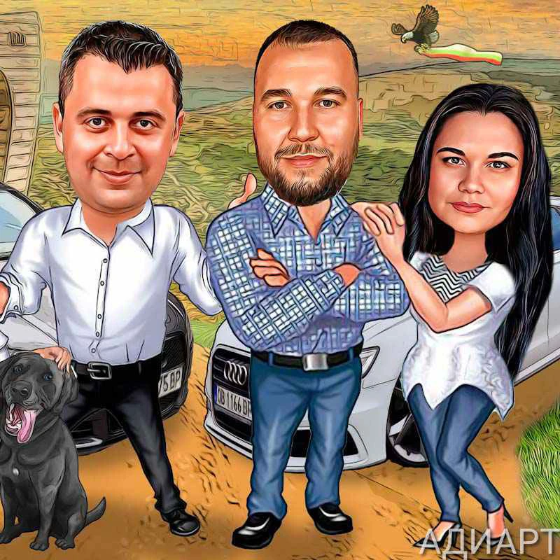 Семеен Подарък