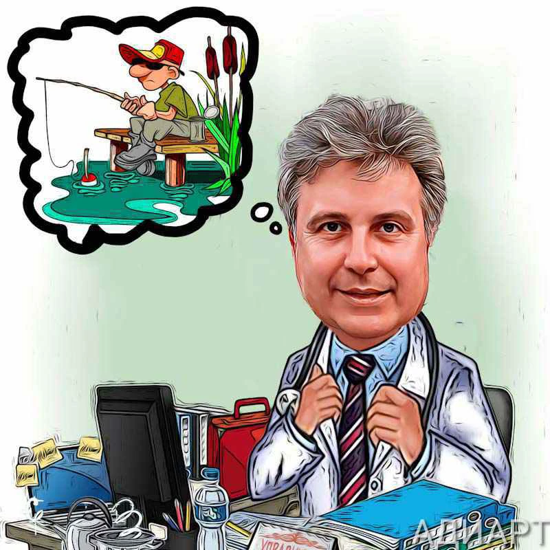 Карикатура подарък за лекар