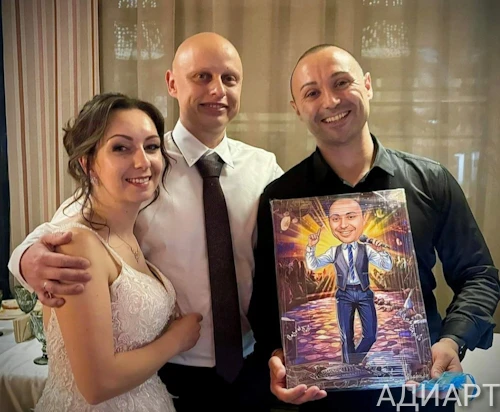 Диджей Весо подарък