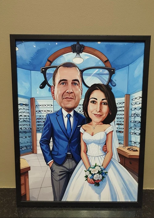 подарък за сватба