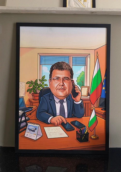 подарък за кмет